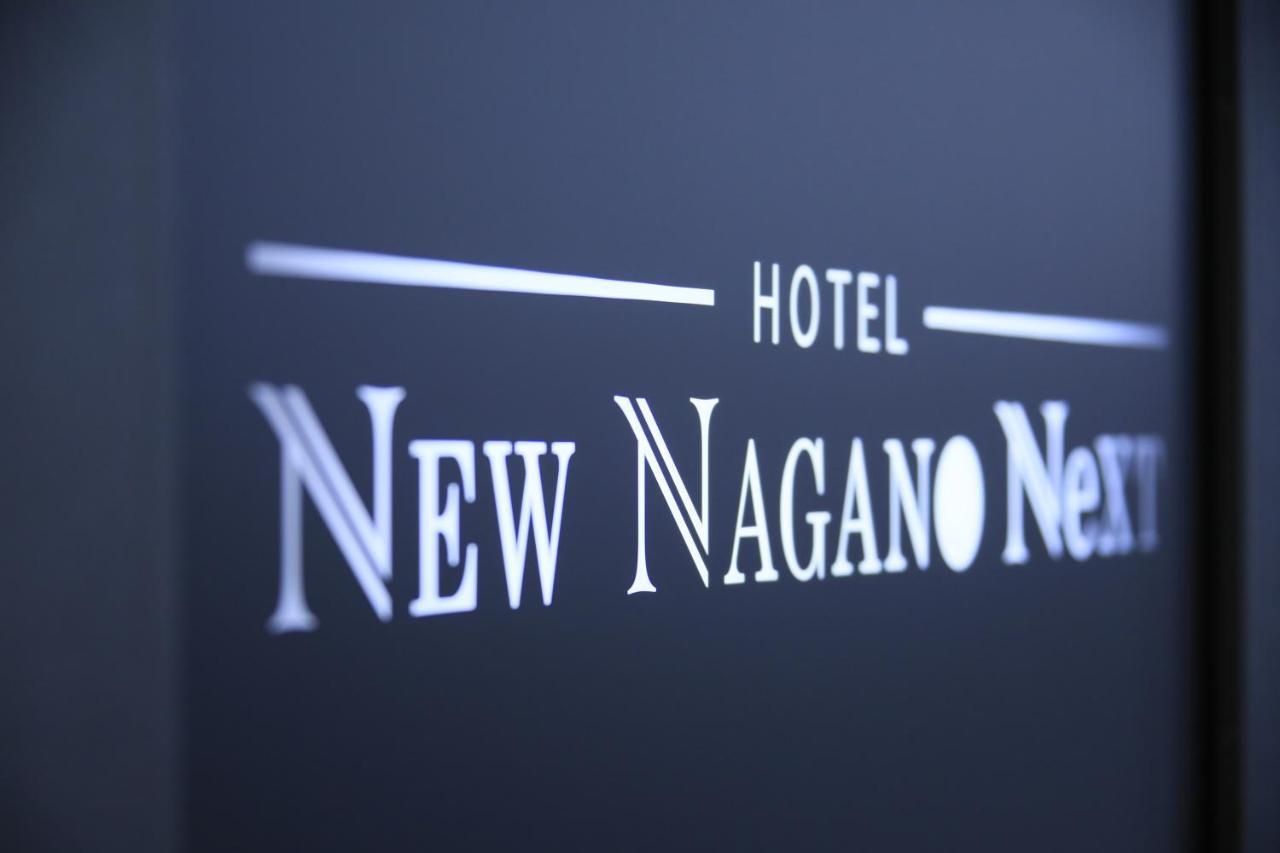 Hotel Newnagano Next Exterior foto